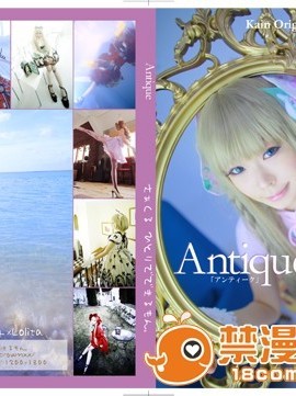 [Milk Crown] Antique