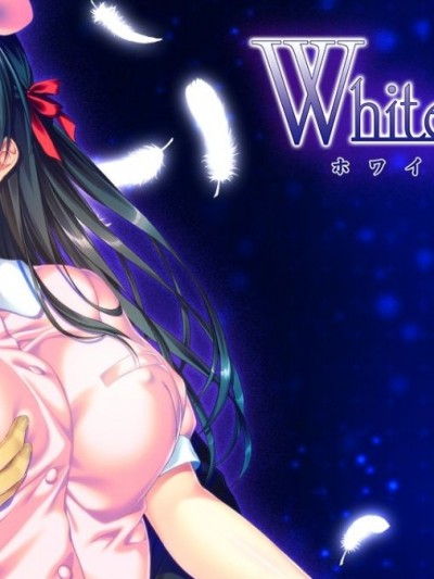[LiLiM DARKNESS] White Blue