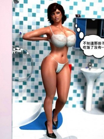 [3D][Y3DF]心软MOM- 1-31