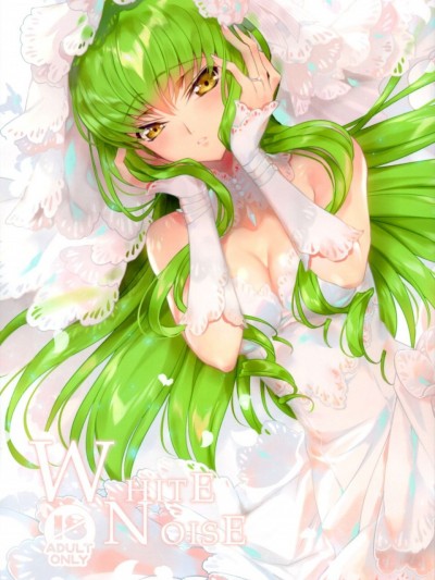 (C93) [CREAYUS (嵐月)]White Noise(反叛的鲁路修)