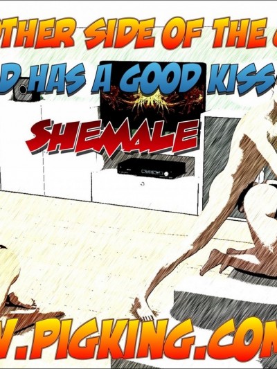 Nerd Has a Good Kiss 2- PigKing