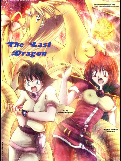 The Last Dragon (Slayers) by Locofuria