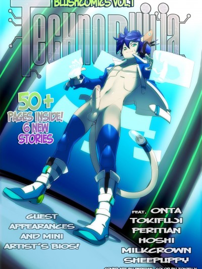 Anthology- Technophilia – Tokifuji