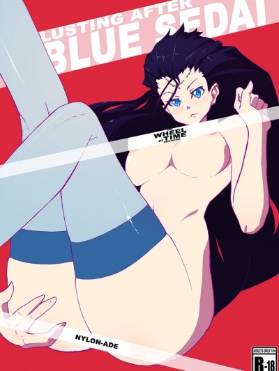 Lusting After Blue Sedai 2 – Wheel of Time by Nylon-ade