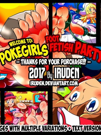 PokeGirls Foot Fetish Party (Pokemon & Pocket Monsters)