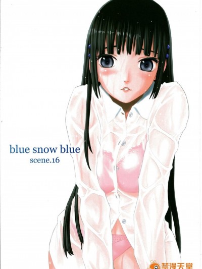 [わくわく動物園(天王寺キツネ)][blue snow blue scene.16]