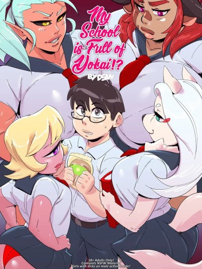 My School Is Full of Yokai! – Dsan