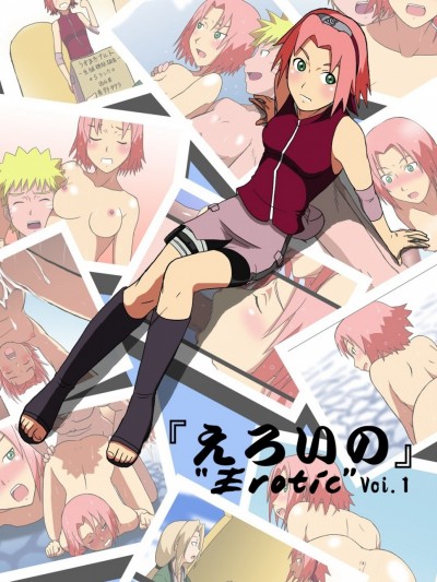 Naruto- Eroi no Vol.1