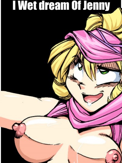 I Wet Dream of Jenny