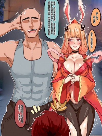 [北北北砂]公孙离合集