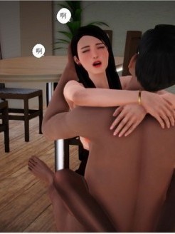 [3D]将计就计1-3