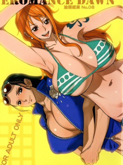 【黑条汉化$MR.ntr】[油照紙 (ボボボ)] EROMANCE DAWN (ワンピース)