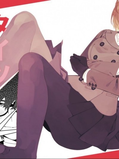 [目玉焼き] タイツ破いてみたい (ペルソナ5) [中国翻訳][我也想撕开明智的香香丝袜的个人汉化]