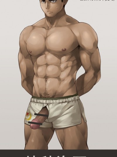 [Ryohei] YAOI 合輯