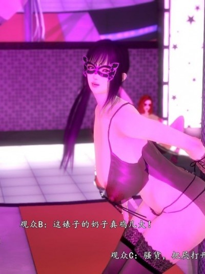 [尸体丶发火] 淫妻