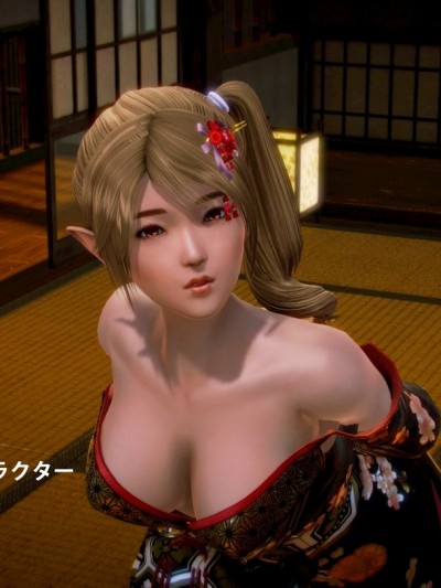 [索引]姬の狩