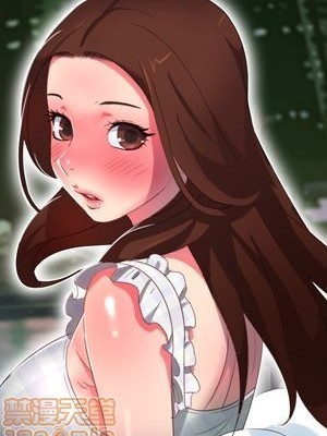 情欲靈藥