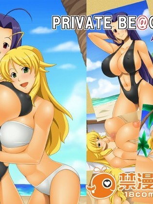 [たっくるぼっくす (川沼魚釣)] PRIVATE [email&#160;protected] 01 (アイドルマスター)