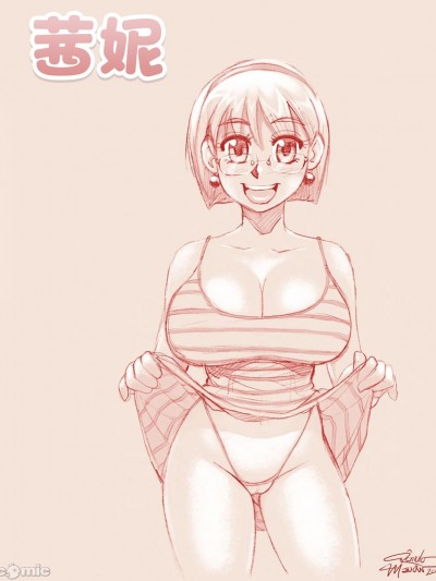 茜妮(Chinese)(寐语者汉化)
[Melkor Mancin] Sidney