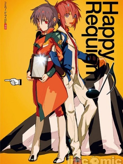 [NEO-de (夏坂)] Happy Requiem (機動戦士ガンダムSEED DESTINY) [中国翻訳]