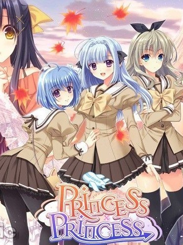 [Navel] Princess×Princess