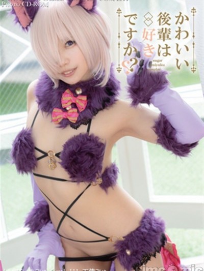 [しゅがー＊みゅく(天使みゅ)] かわいい後輩は好きですか？