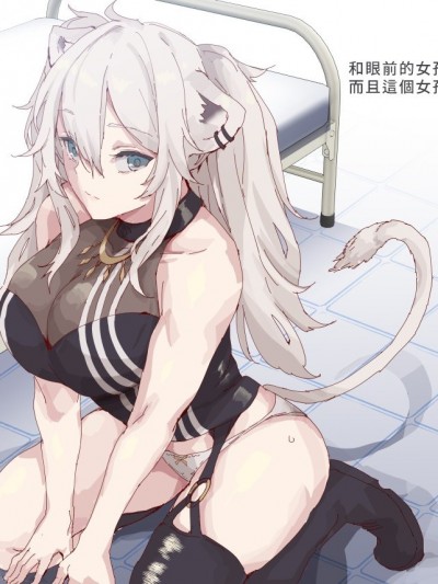 和眼前的女孩子獨處了!而且這個女孩子任你擺佈!![にゅう工房 (にゅう)] 目の前の女の子と2人きりになった! しかもあなたは、その子を自由に操れる!!(獅白ぼたん 戌神ころね 宝鐘マリン 兎田ぺこら)