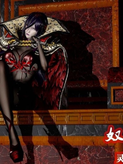 [KillerT] 奴隶女王 [Chinese]
