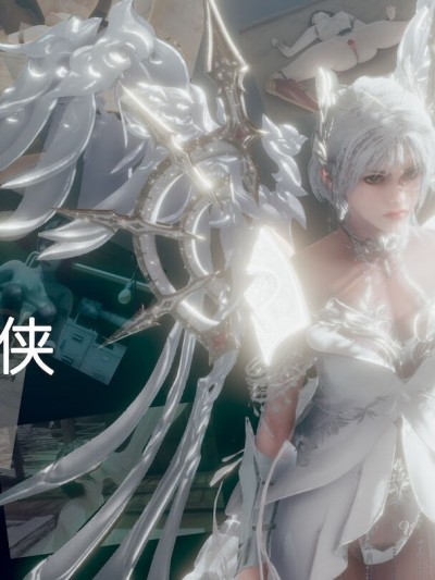 [3D]神奇女侠01-04