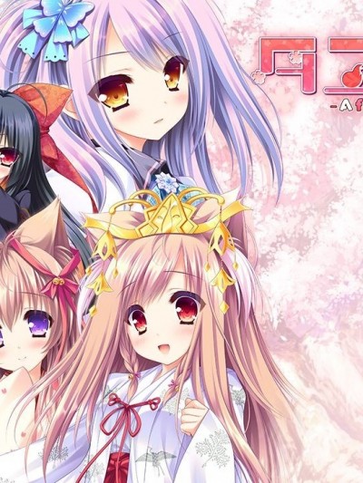 [Lump of Sugar] タユタマ2 -After Stories-