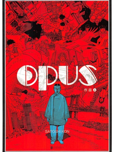 OPUS