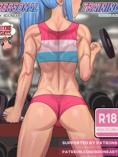 Personal Training [BDOne]