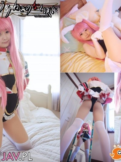 Umineko no naku koro ni - Siesta 45 Cosplay