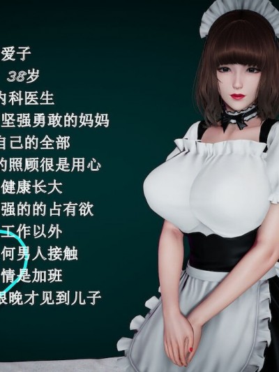 选一个