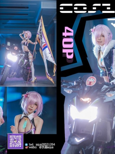 【水淼】玛修