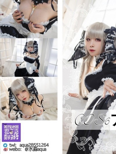 Aqua 水淼 – Formidable (Azur Lane)
