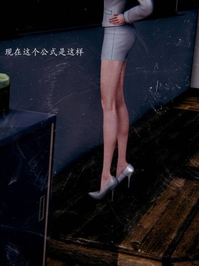 不伦的鼓励 1-2