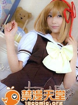 (C79)下限女(コスプレ) [Heruheru3] 楓帳 -かえでちょう-
