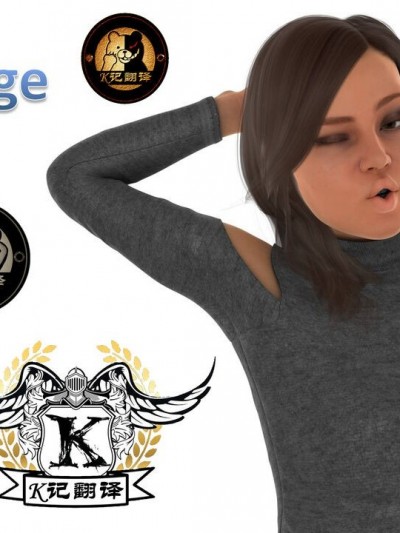 霍莉·佩姬（K记翻译） [DollProject 7] Holly Page
