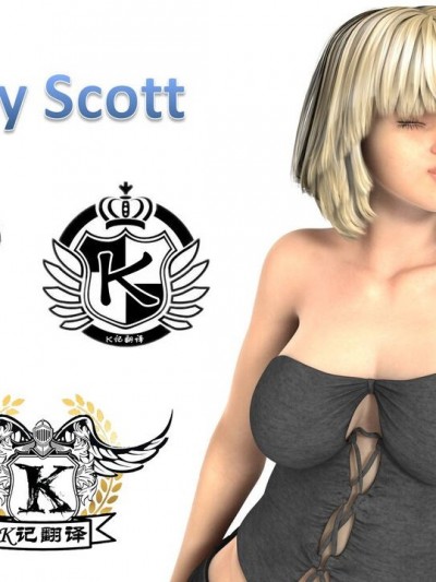 珊迪·斯科特&赠品（K记翻译） [Doll Project 7] Sandy Scott + Bonus material