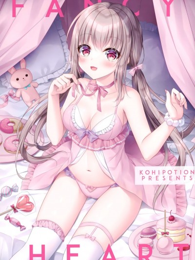 (C99) [KOHIPOTION (小日向ほしみ)] FANCY HEART