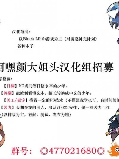 [きょくちょ局 (きょくちょ)] 凛辱 (Fatestay night) [中国翻訳] [DL版]