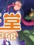 JUKAN ACE No.002