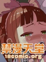 [LOL] 放置少女