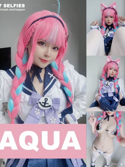 Neppu - Minato Aqua