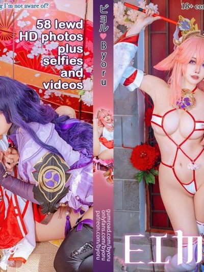 Byoru - Yae Miko x Raiden Shogun