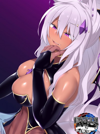[翻车汉化组] [にーきゅー (る～く)] 悪堕ち朱音×葵 [中国翻訳]
