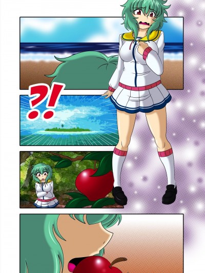 [BOAStudio] Transforments: A giantess rise