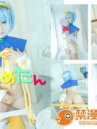 コスプレイヤー素人撮影