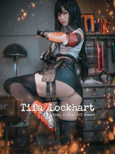 [DJAWA] Bambi - Tifa Lockhart
